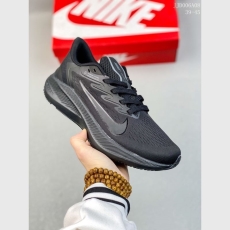 Nike Air Zoom